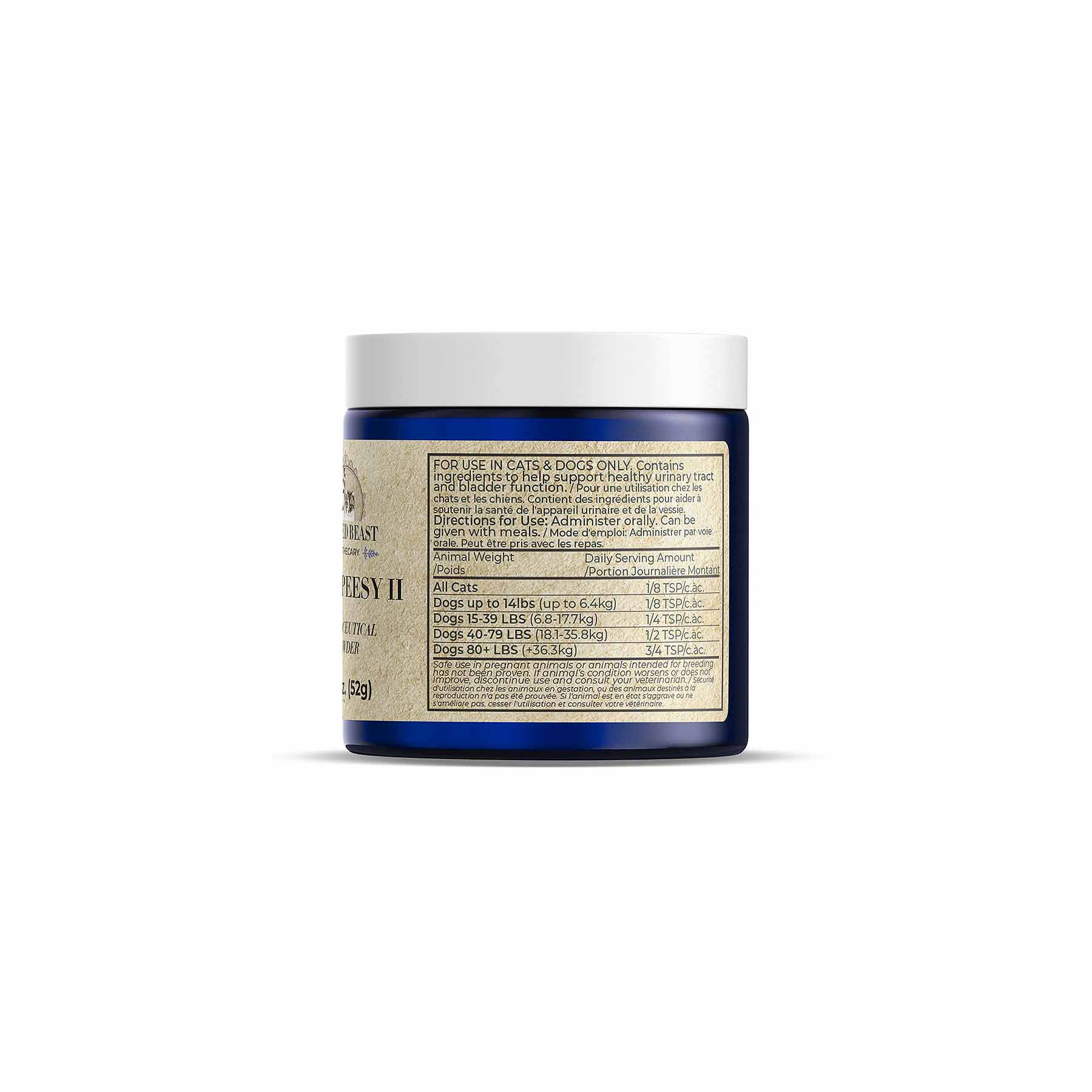 Easy Peesy II | Nutraceutical Powder